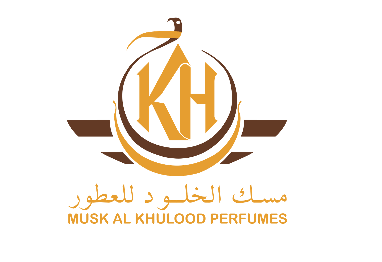 تراث مسك الخلود