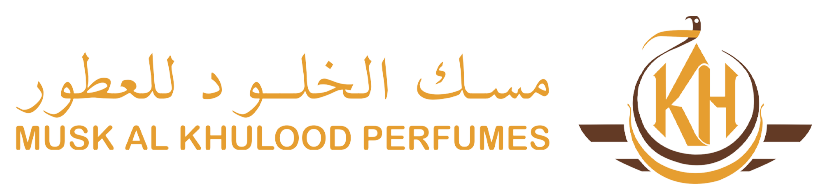 مسك الخلود للعطور