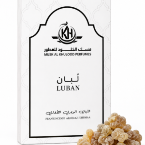 لبان حوجري ظفاري