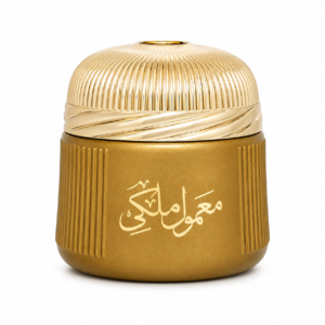 معمول ملكي