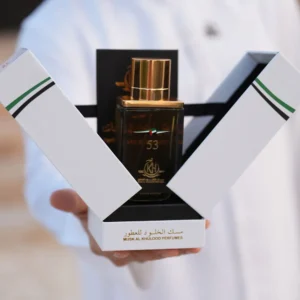 روح الاتحاد 53