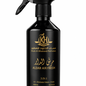 معطر الدار