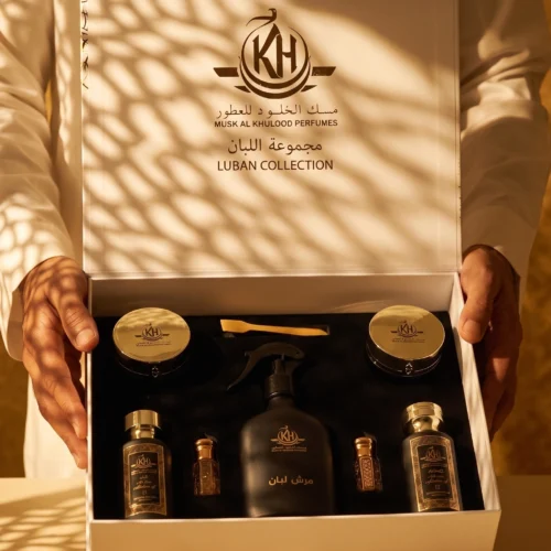 الهدايا